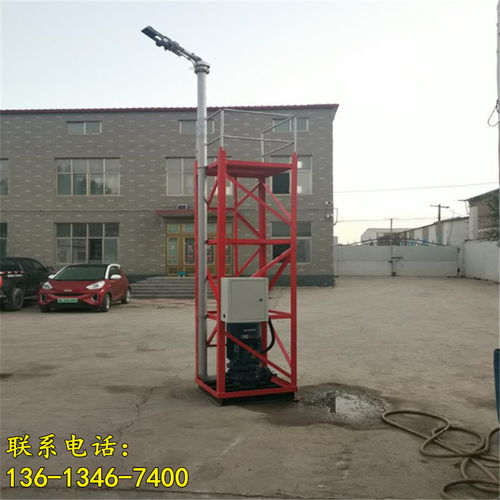 高架喷射炮消防炮塔河北遵化