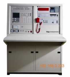 消防设计低价批发 雅安哪里的四川消防器材是具有口碑的,消防设计低价批发 雅安哪里的四川消防器材是具有口碑的生产厂家,消防设计低价批发 雅安哪里的四川消防器材是具有口碑的价格