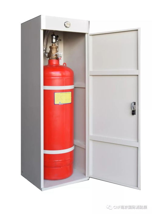 宸安消防 邀您参观8月28 30日cnf南京国际消防展 展位号 h015 h018