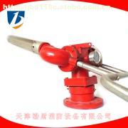 【泡沫水两用炮_渤盾3C泡沫水两用炮】PL,价格,厂家,图片,供应商,消防器材,天津渤盾消防设备 - 产品库 - 阿土伯交易网