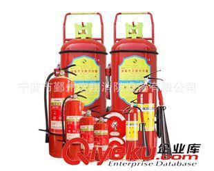 水基型灭火器 供应手提式水基型灭火器 MPZ/2 MPZ/3 MPZ/6 MPZ/9各类消防设备图片|水基型灭火器 供应手提式水基型灭火器 MPZ/2 MPZ/3 MPZ/6 MPZ/9各类消防设备产品图片由宁波市鄞州宏翔消防设备公司生产提供-