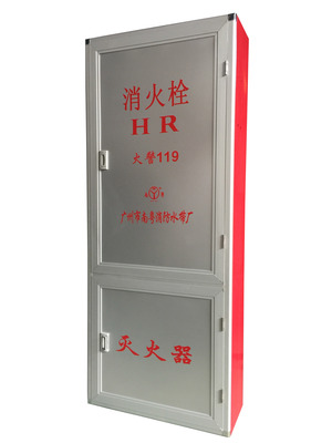 东莞豪华组合箱