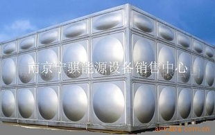 南京宁骐能源设备销售中心