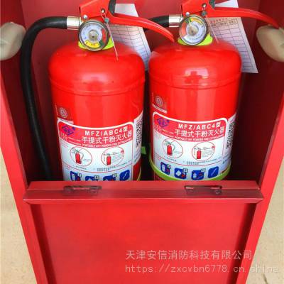 价格 厂家 中国供应商