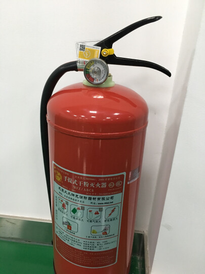 灭火器消防器材摄影产品实拍免费下载_jpg格式_7952.