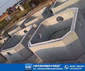 山西福民水泥制品厂家 图 消防水池报价 朔州消防水池