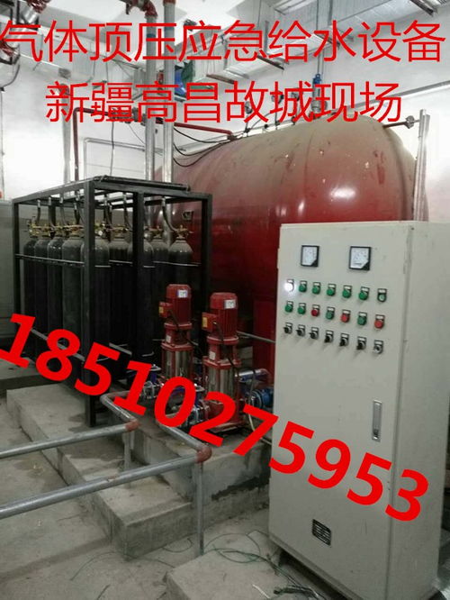 供应dlc 0.6 10 6消防气体顶压应急给水设备