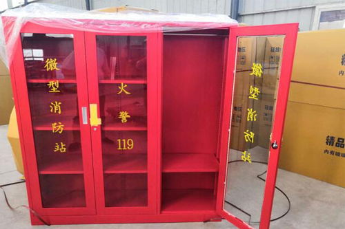 招远小区物业消防柜与大型场所固定消防设备质量管理探析