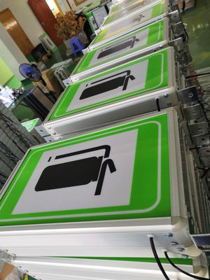 隧道消防设备现代化 从LED消防灯箱到光电标志的全面革新